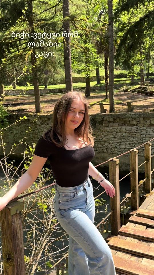 TikTok video thumbnail by mariamdvalishvili11