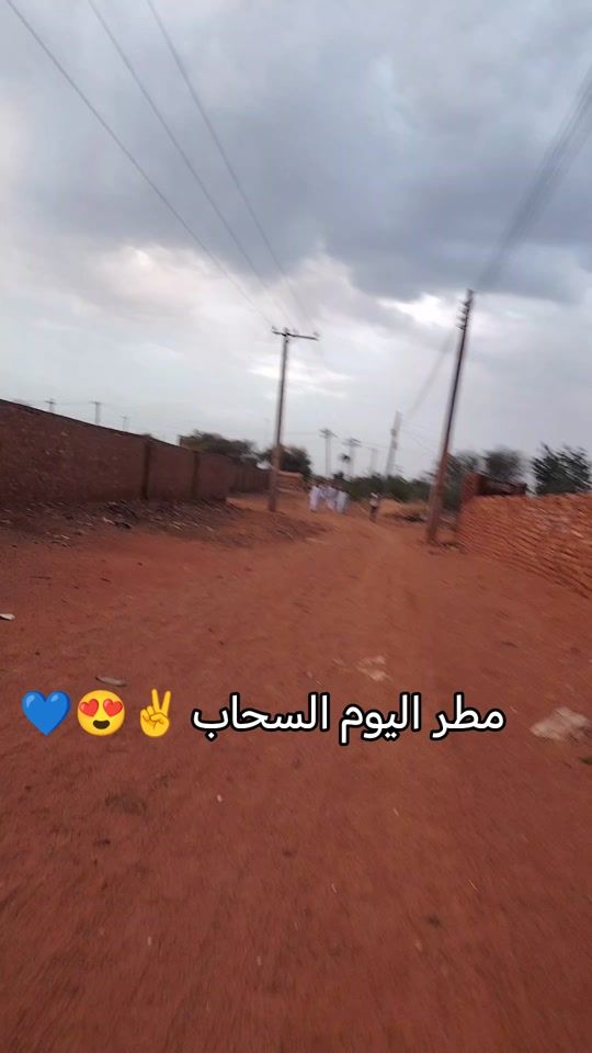 TikTok video thumbnail by wd.abali61