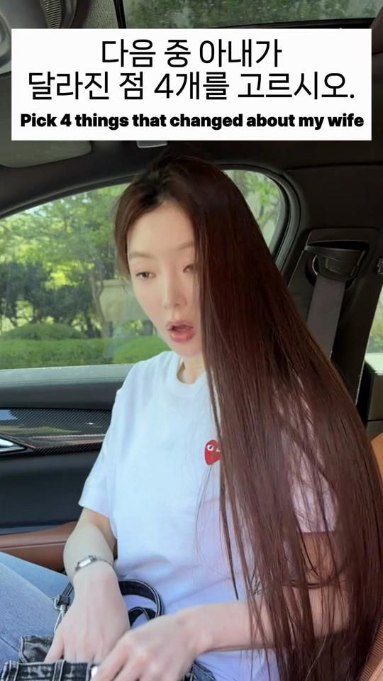 TikTok video thumbnail by seok_27