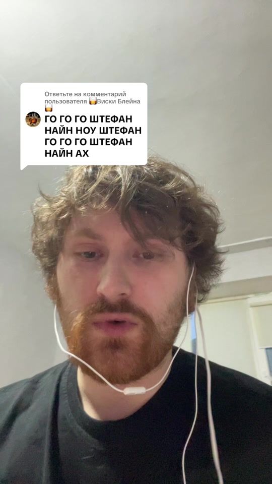 TikTok video thumbnail by danilherr