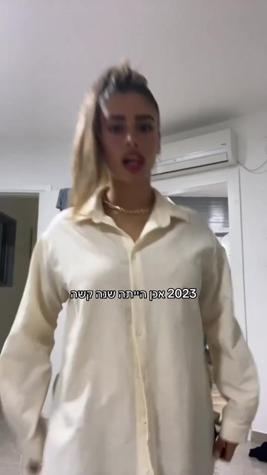 TikTok video thumbnail by osher_abayev