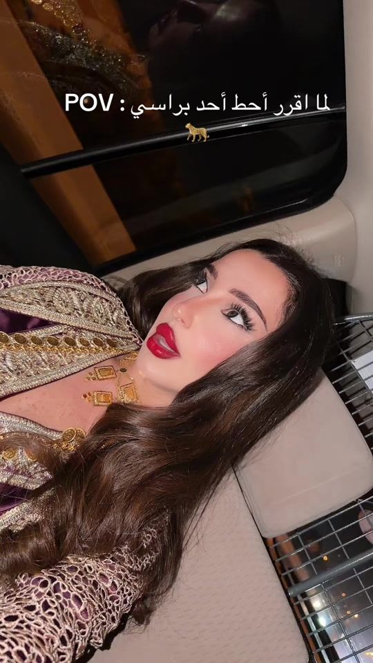 TikTok video thumbnail by randa__hajjaj