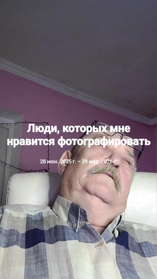 TikTok video thumbnail by nikolai602