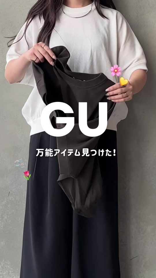 TikTok video thumbnail by gu_official