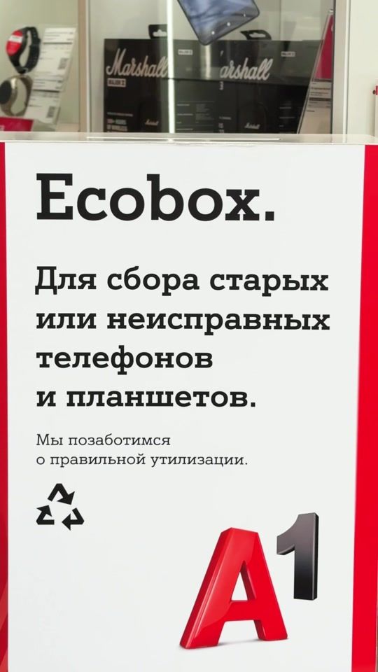 TikTok video thumbnail by a1belarus