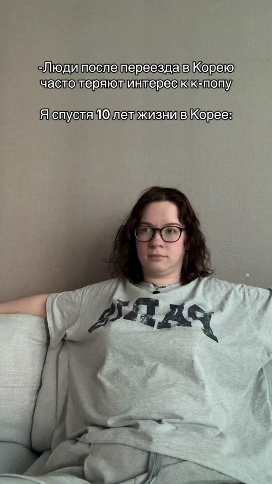 TikTok video thumbnail by anya.inkorea