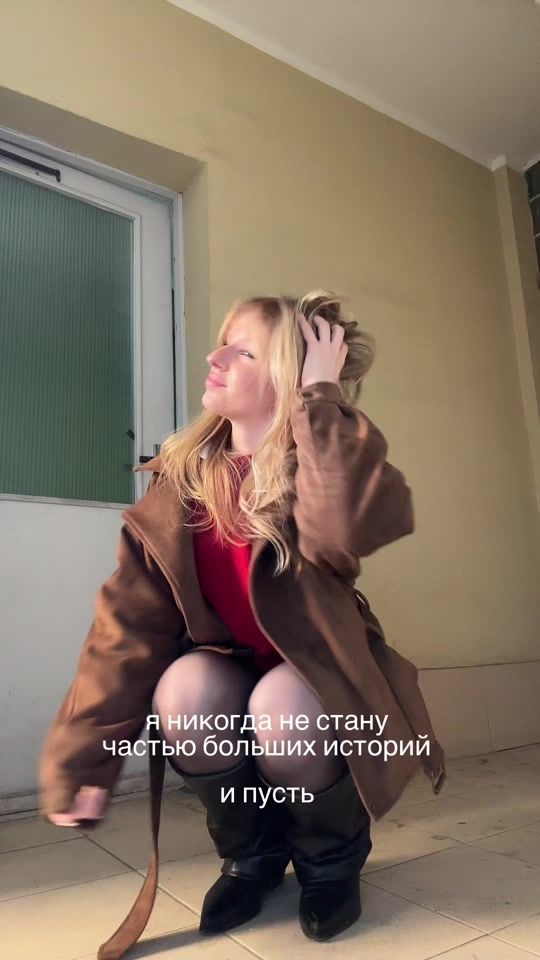 TikTok video thumbnail by kkorsaash