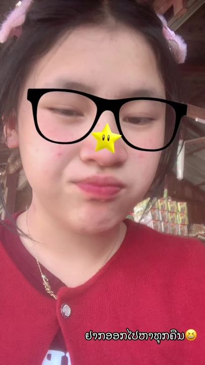 TikTok video thumbnail by xis469