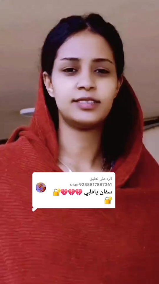 TikTok video thumbnail by wowyfsa