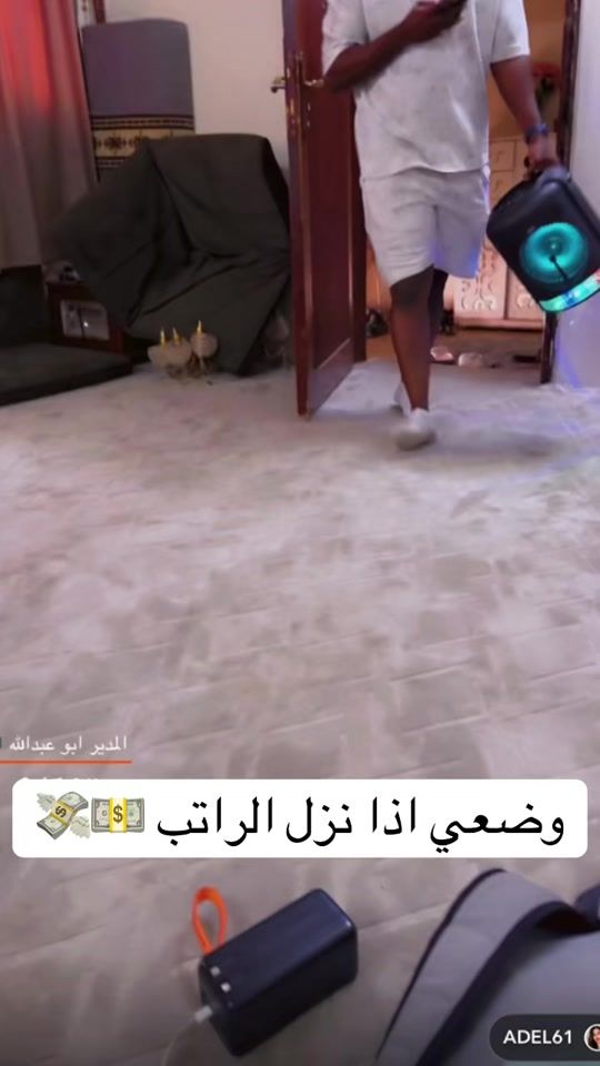 TikTok video thumbnail by mm_mmqm