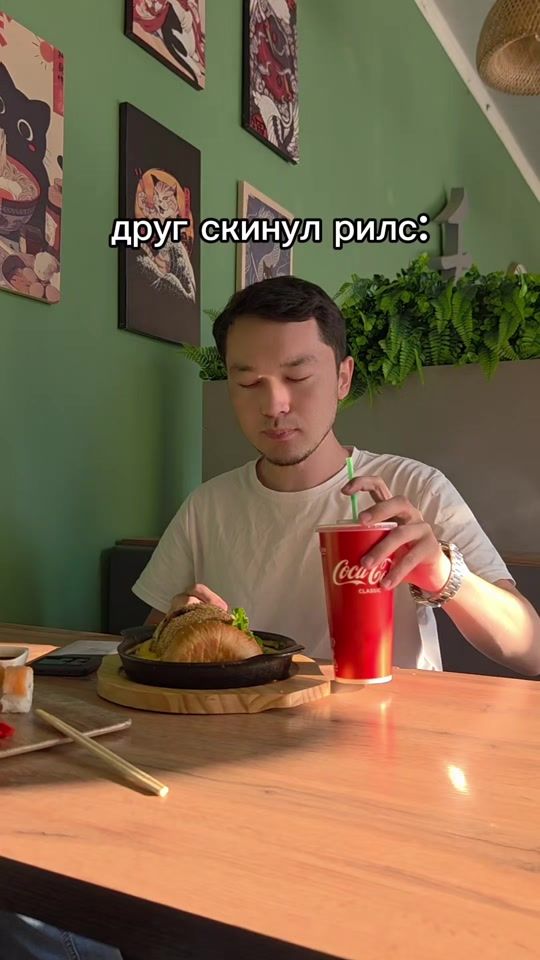 TikTok video thumbnail by baglan_absen