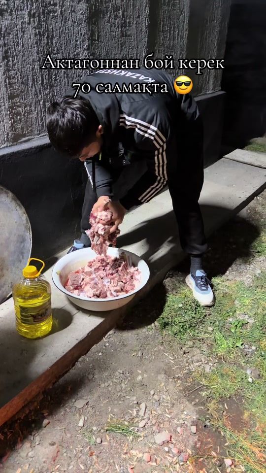TikTok video thumbnail by frunzik97