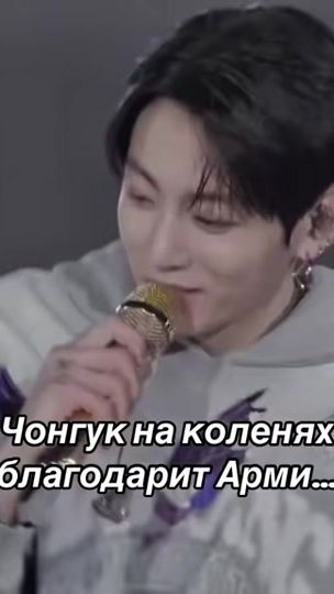 TikTok video thumbnail by vigyki_