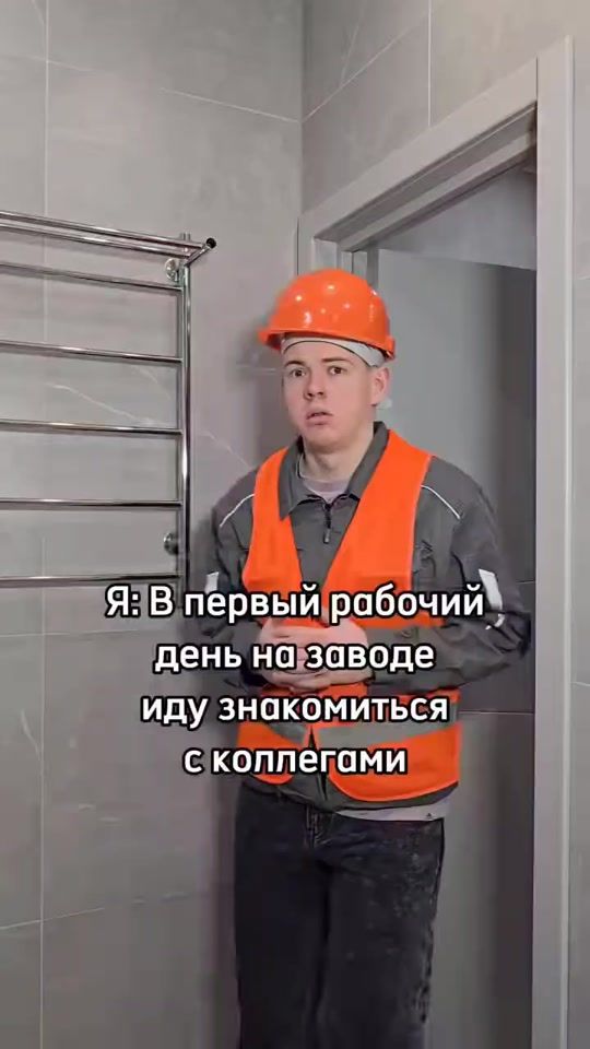 TikTok video thumbnail by tema235