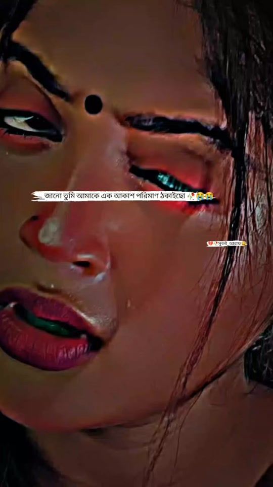 TikTok video thumbnail by sobarna_shawn