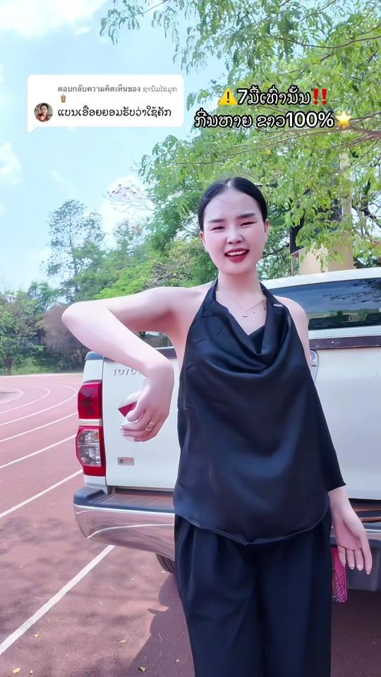 TikTok video thumbnail by kham.kham8030