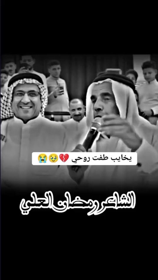 TikTok video thumbnail by vcsjcfthi