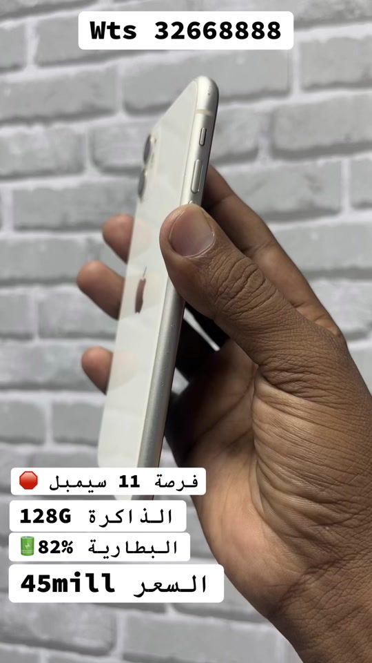 TikTok video thumbnail by ahmedsalem0610