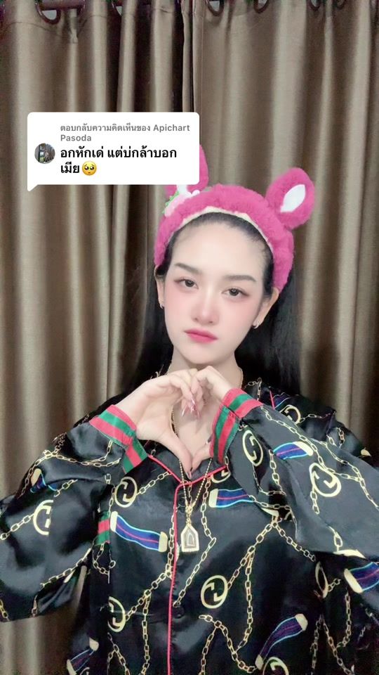 TikTok video thumbnail by nipada2003
