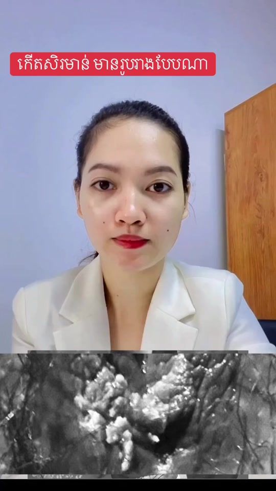 TikTok video thumbnail by thorn.karuna