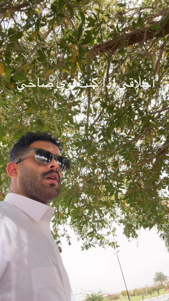 TikTok video thumbnail by bin.naser1