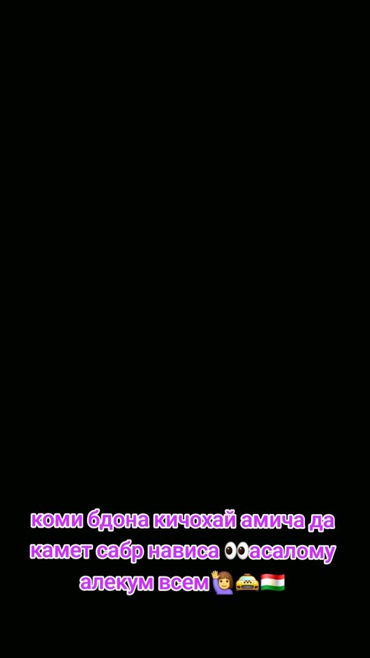 TikTok video thumbnail by .1112.01