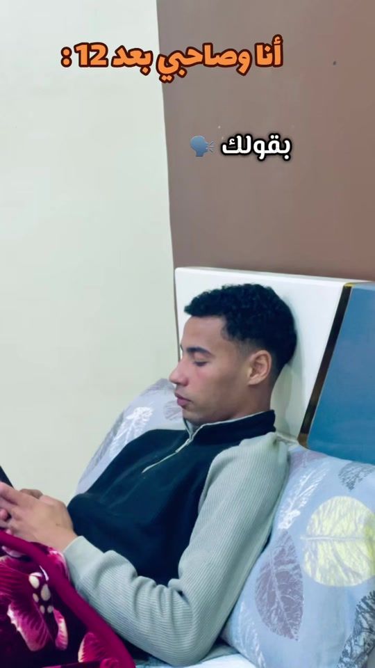 TikTok video thumbnail by kareemeldeeb.1