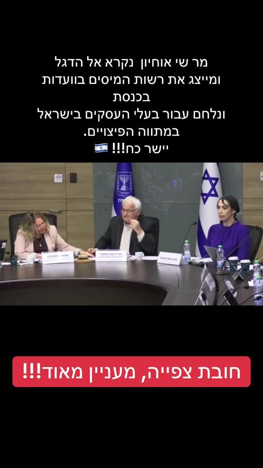 TikTok video thumbnail by adam_capital