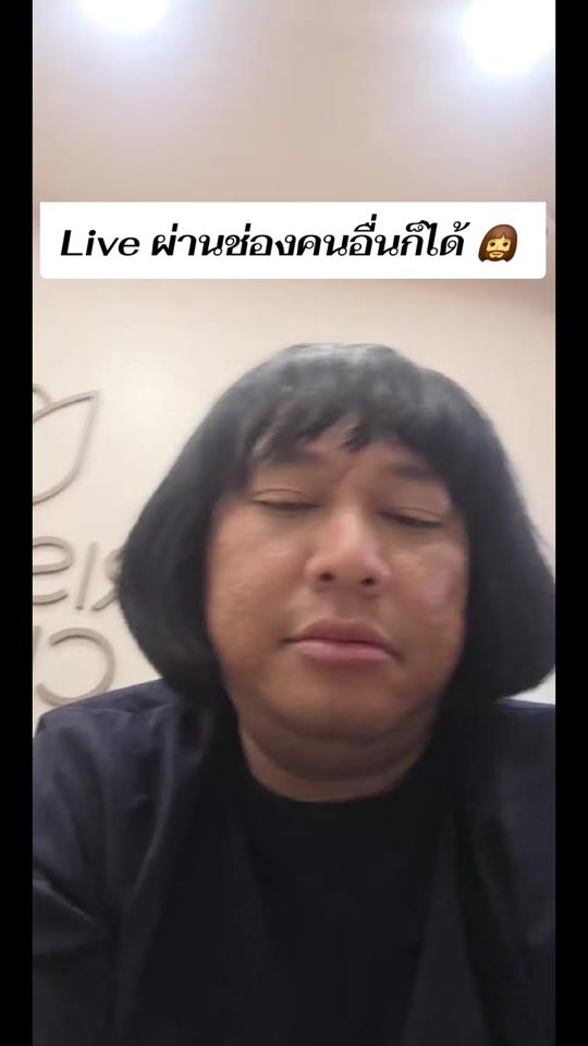 TikTok video thumbnail by dr.first_forfun