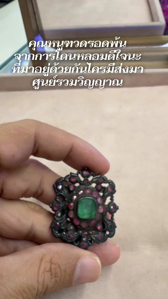 TikTok video thumbnail by 295abpns