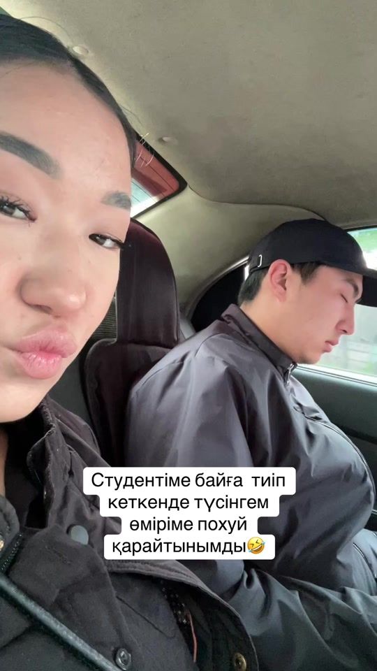 TikTok video thumbnail by omirkulova_