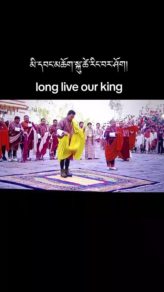 TikTok video thumbnail by rinzintshewang6