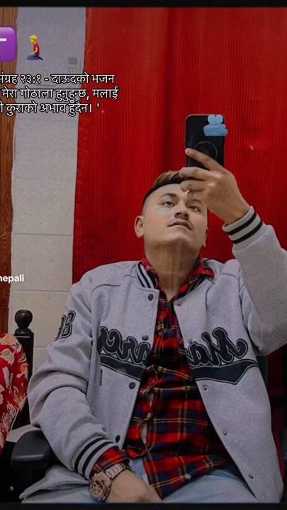 TikTok video thumbnail by benipariyar7