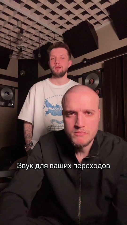 TikTok video thumbnail by rus_offf