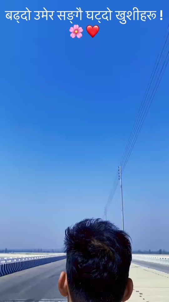 TikTok video thumbnail by harish.bhandari5