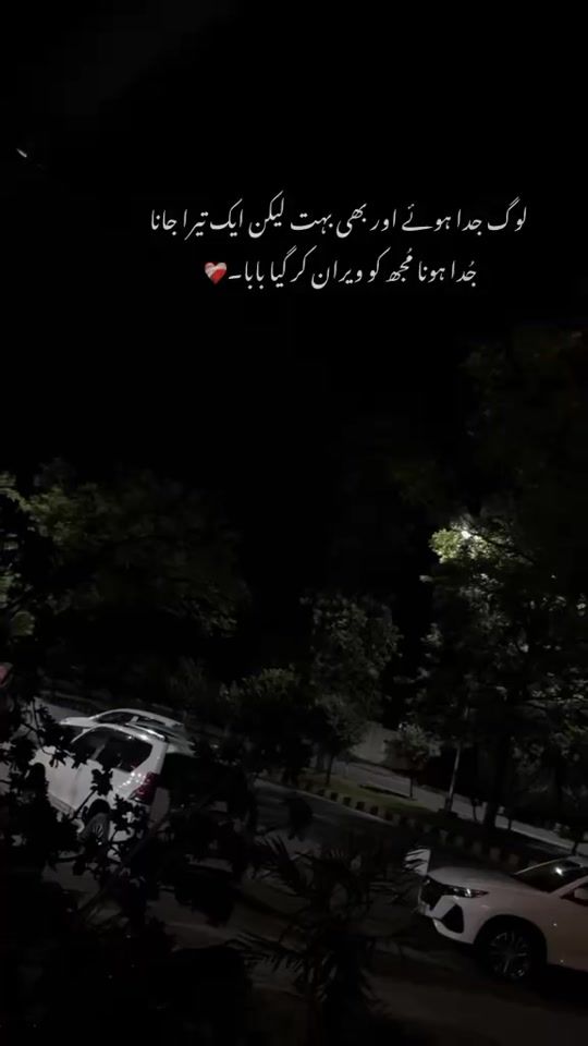TikTok video thumbnail by ahilrazaibrahim547