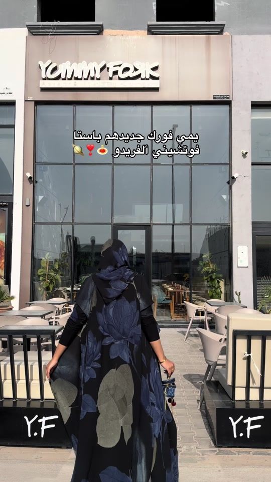 TikTok video thumbnail by fati_you33
