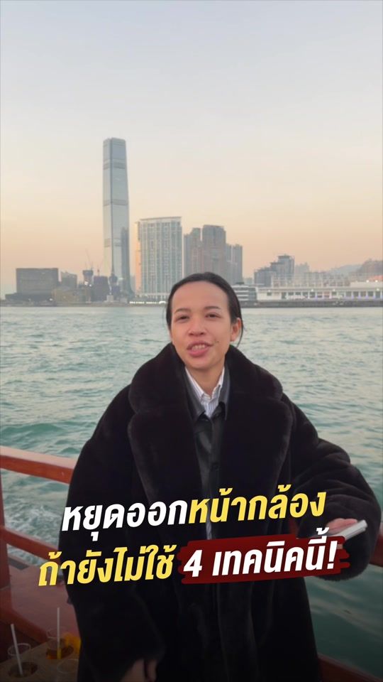 TikTok video thumbnail by krunizznoi