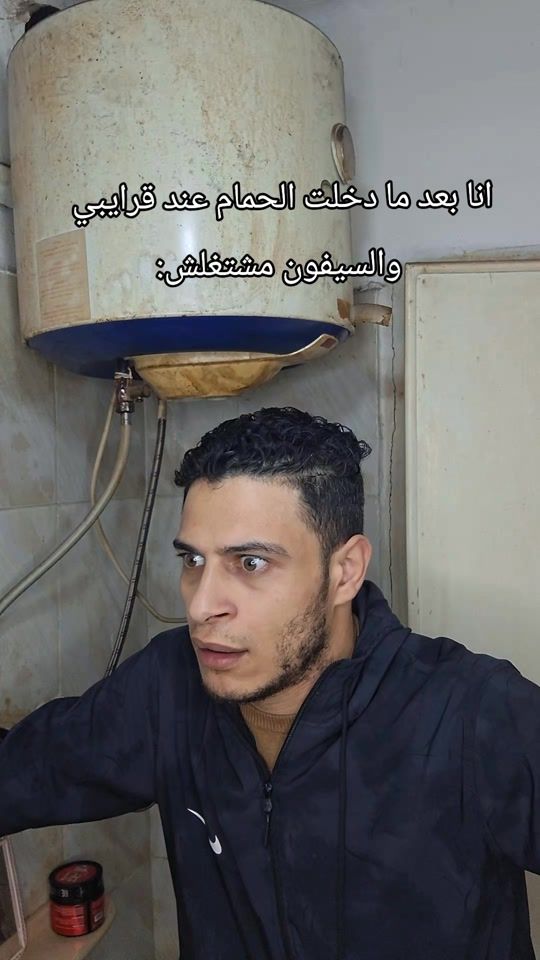 TikTok video thumbnail by osamaalzarqani1