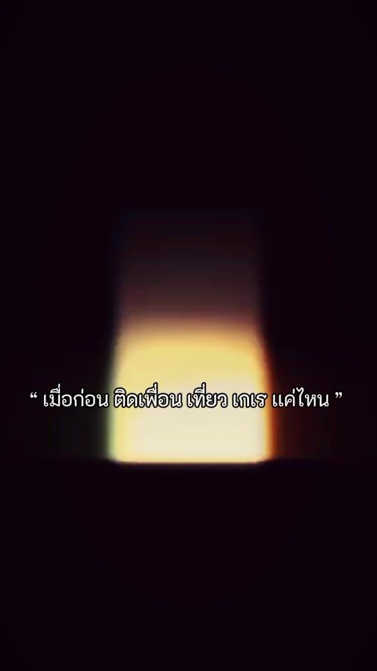 TikTok video thumbnail by timtq13