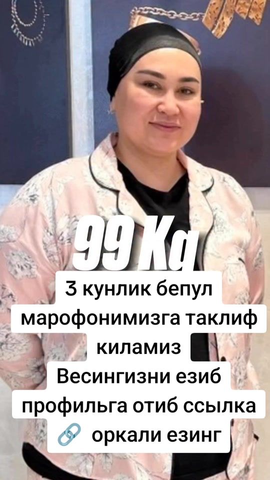 TikTok video thumbnail by ozish_marafoni