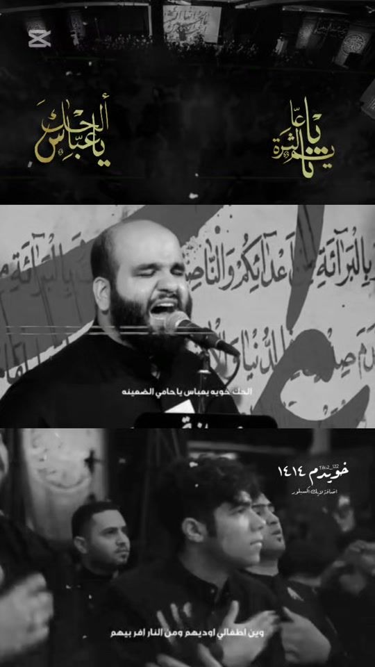 TikTok video thumbnail by 2_l22