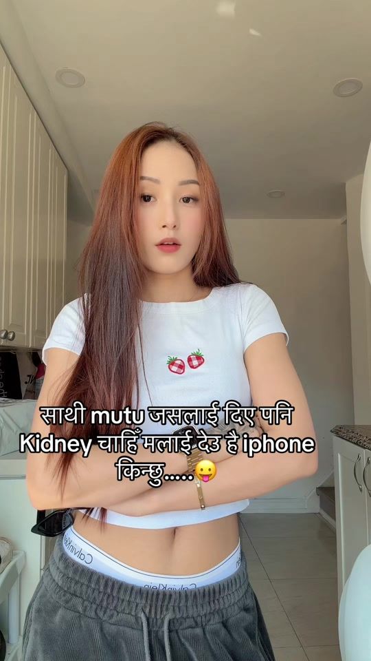 TikTok video thumbnail by official_cheeju
