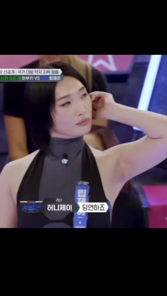 TikTok video thumbnail by leepjay_