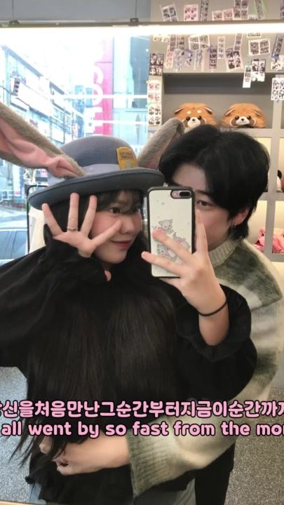 TikTok video thumbnail by sk098764