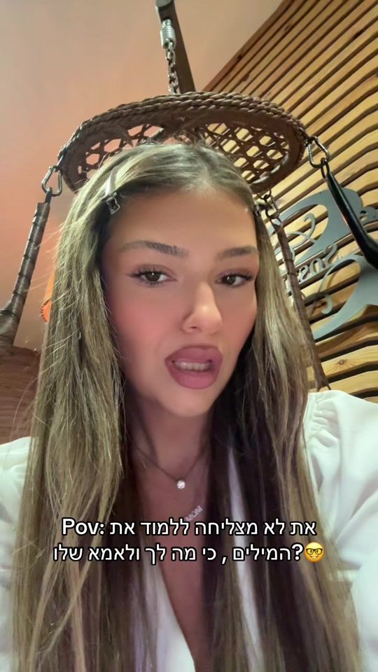 TikTok video thumbnail by relin_susan_eyebrows
