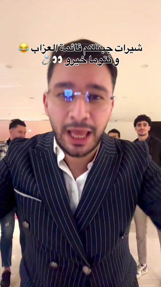 TikTok video thumbnail by omar.redson1