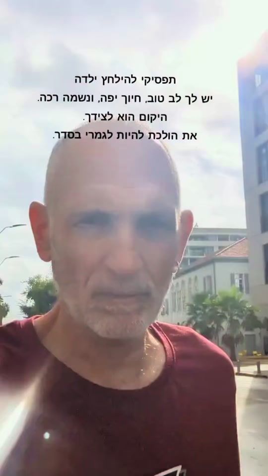 TikTok video thumbnail by tomdugma