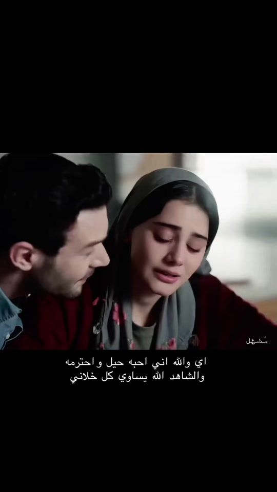 TikTok video thumbnail by sahm.m3