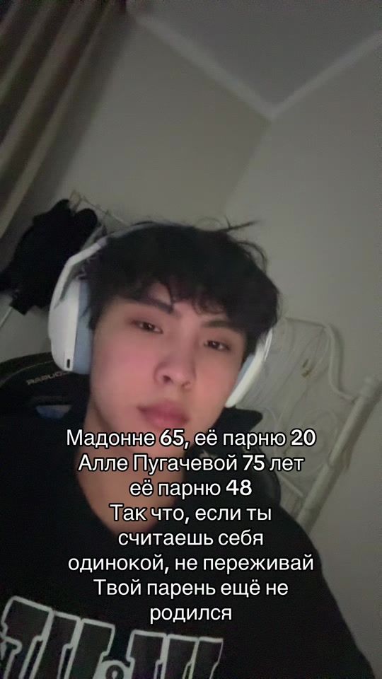 TikTok video thumbnail by alikhh.073